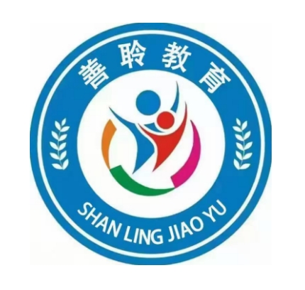 湖北黄冈善聆素质教育