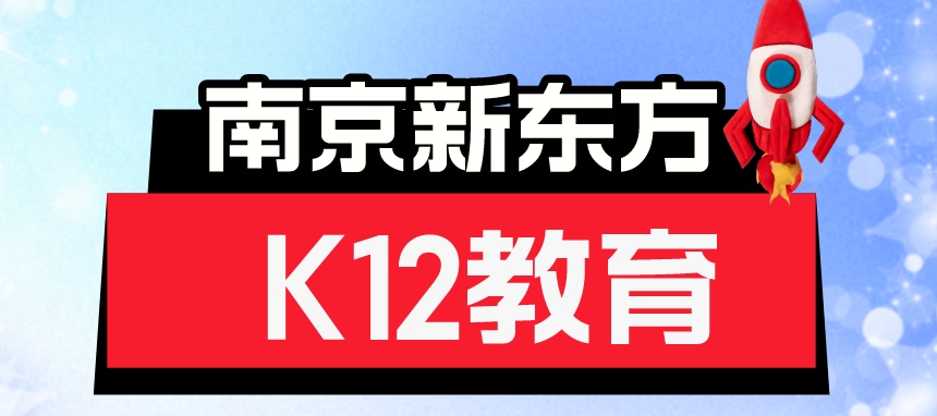 K12
