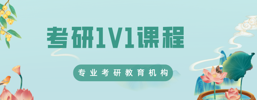 四川成都排名好的英语考研培训机构2026实时更新一览